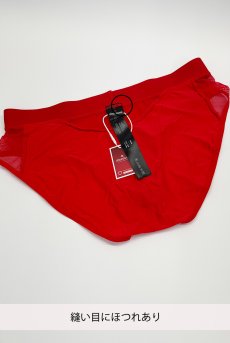 画像2: アウトレットSALE｜L/XL｜Boldero briefs red | ブリーフショーツ・レッド・メンズ  | 特製オールドブック型ケース付き ｜高級メンズ下着｜obsessiveメンズ下着  ※サイズ交換NG・クーポン対象外・メール便対象※ (2)