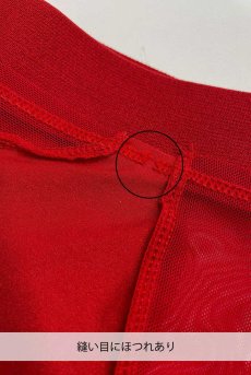 画像3: アウトレットSALE｜S/M | Boldero boxer red | メンズボクサーパンツ・レッド・メンズ  | 高級メンズ・ボクサー＆ブリーフ・メンズ下着  ※サイズ交換NG・クーポン対象外・メール便対象※ (3)