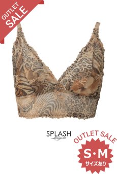 画像1: アウトレットSALE｜S ・M｜LATTE bralette パッドなし  | ブラレット・ノンワイヤー | Sawren サブレン輸入下着・高級ランジェリー ※サイズ交換NG・クーポン対象外・メール便対象※ (1)