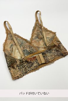 画像2: アウトレットSALE｜S ・M｜LATTE bralette パッドなし  | ブラレット・ノンワイヤー | Sawren サブレン輸入下着・高級ランジェリー ※サイズ交換NG・クーポン対象外・メール便対象※ (2)