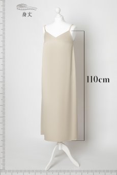 画像6: Angel-Slip-Dress-Long  | ロングドレス・ベージュ・シルク混・2way・取り替えOKな羽ストラップ付き | LA MUSA ラミューザ| ラミューザ LA MUSA 輸入下着・ 高級ランジェリー  （在庫限り） (6)