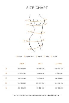 画像22: Vila-Blanes-corset | ガーターベルト付きコルセット＆タンガ2点セット（カップワイヤーあり・シースルー・ボタニカル刺繍・ブラック×ベージュ）   | 高級ランジェリー Exquisite【即日発送・サイズ交換NG】輸入下着・ランジェリー   (22)