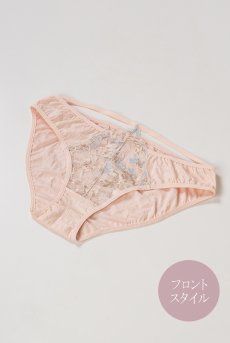 画像11: 【SALE】SMILE brief  | ノーマルショーツ・フロントレース | Sawren サブレン【即日発送・サイズ交換NG】※メール便対象※輸入下着・高級ランジェリー（再入荷なし）  (11)