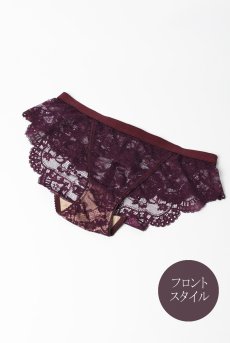 画像14: EDEN brief  | ノーマルショーツ・ブリーフ・バイオレット | Sawren サブレン【即日発送・サイズ交換NG】※メール便対象※輸入下着・高級ランジェリー  (14)