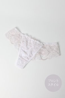 画像8: FLEUR white thong  | タンガ・Ｔバック・ホワイト | Sawren サブレン【即日発送・サイズ交換NG】※メール便対象※輸入下着・高級ランジェリー  (8)