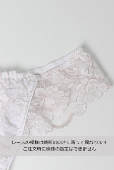 画像10: FLEUR white thong  | タンガ・Ｔバック・ホワイト | Sawren サブレン【即日発送・サイズ交換NG】※メール便対象※輸入下着・高級ランジェリー  (10)