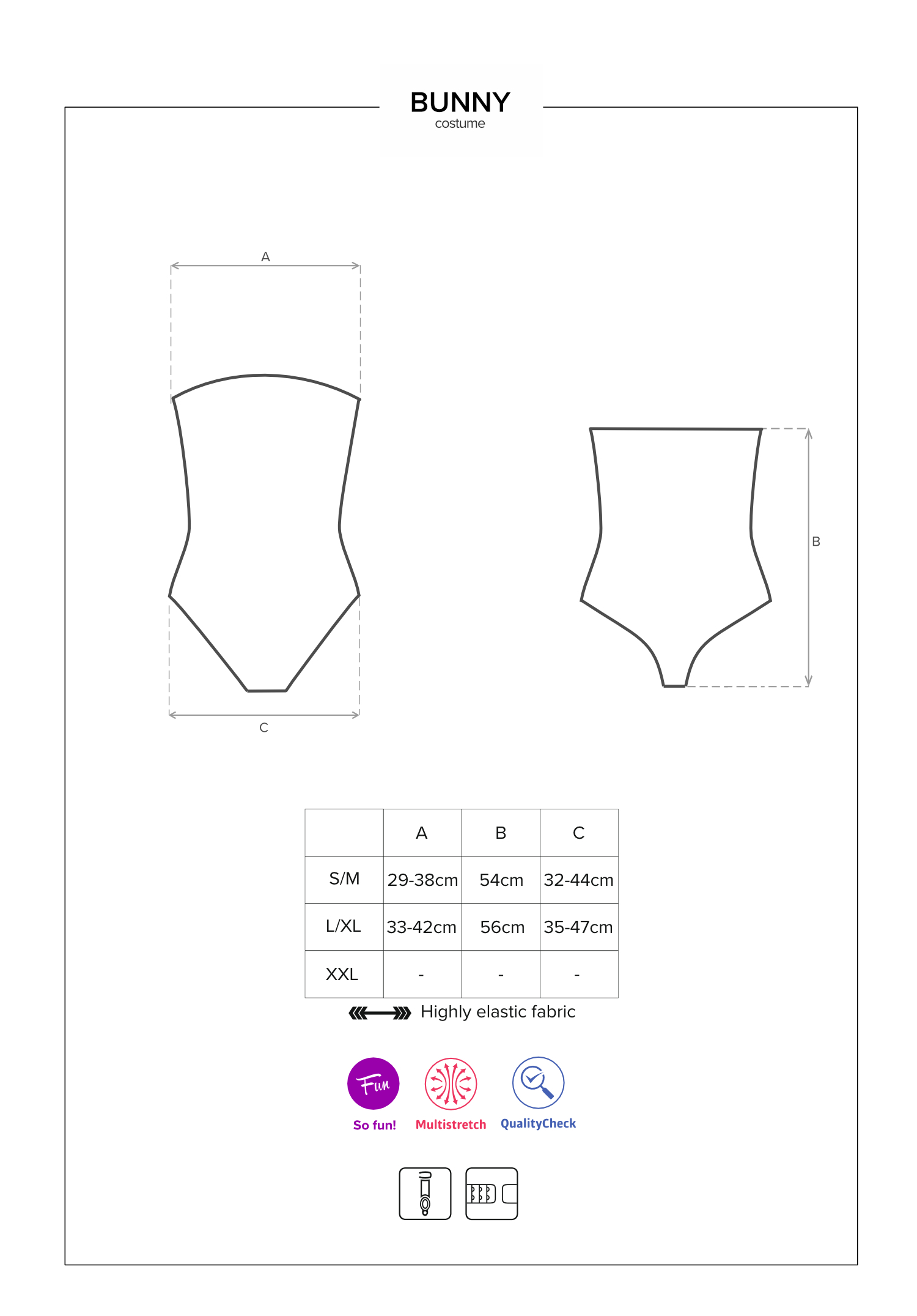 商品サイズ情報