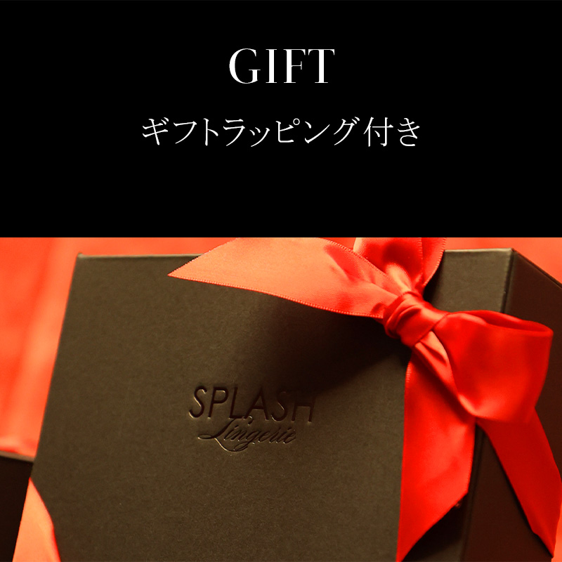 GIFT ラッピング