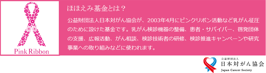 大切な方への心のこもったラッピングギフトにいかかがですか？